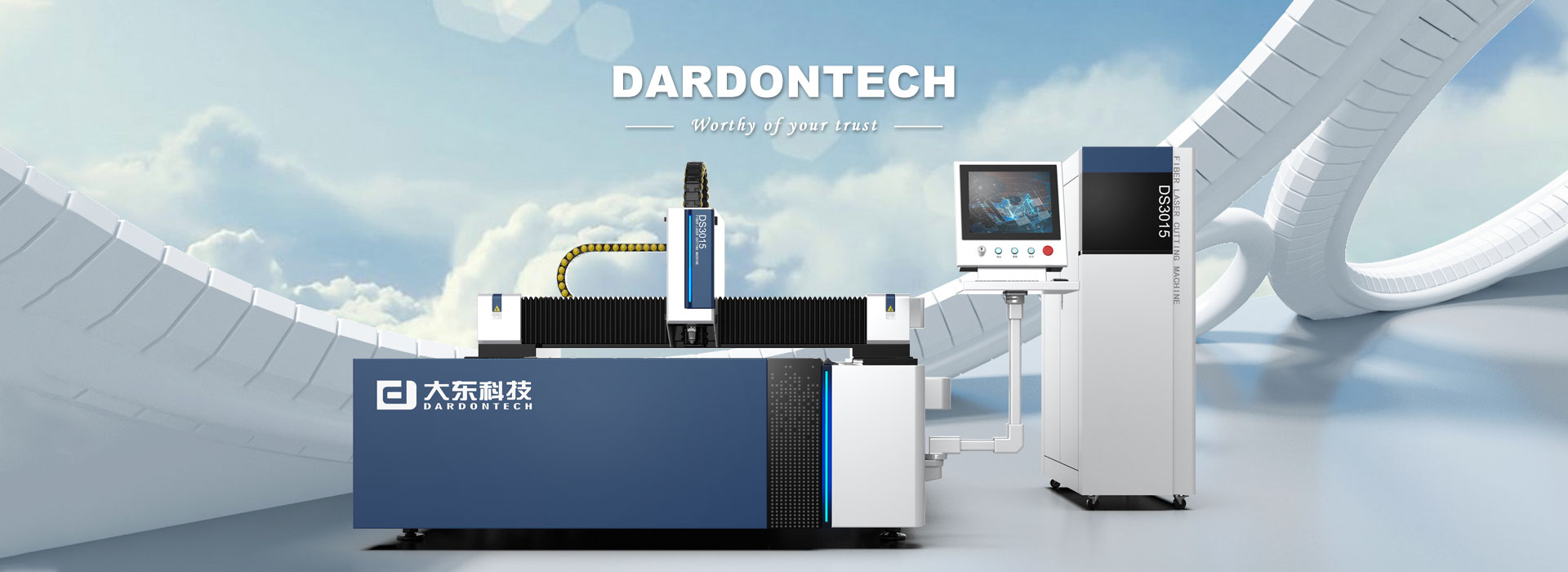 Fiber lasersnijden
