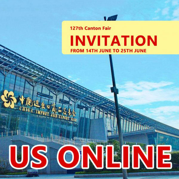 Canton Fair wordt online gehouden